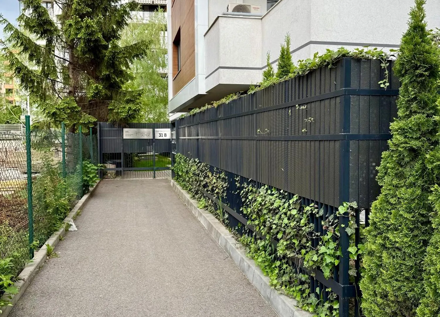 Апарт-отель 7Th Sense Boutique Apartments София Болгария